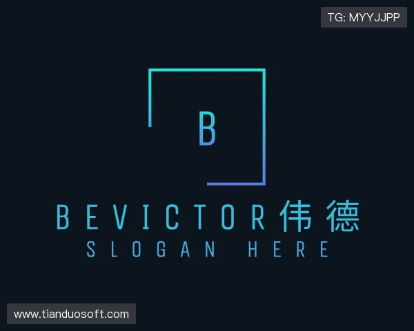 介绍bevictor伟德